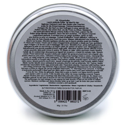 Scented Shea Body Butter: Crazy Mango - 90g
