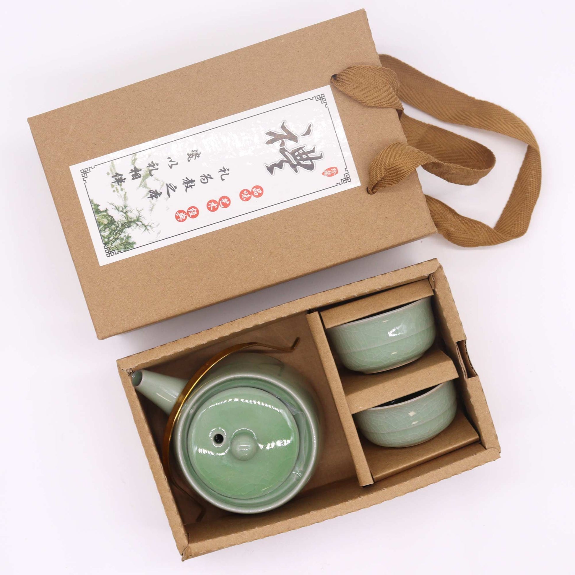 Herbal Jade Teapot Set: Tranquil Tea Ritual - Two Cups