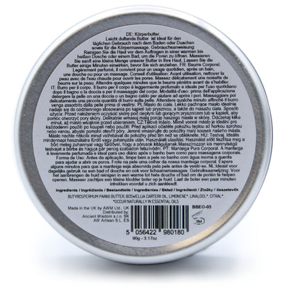 Aromatherapy Shea Body Butter: Frankincense Oil - 90g